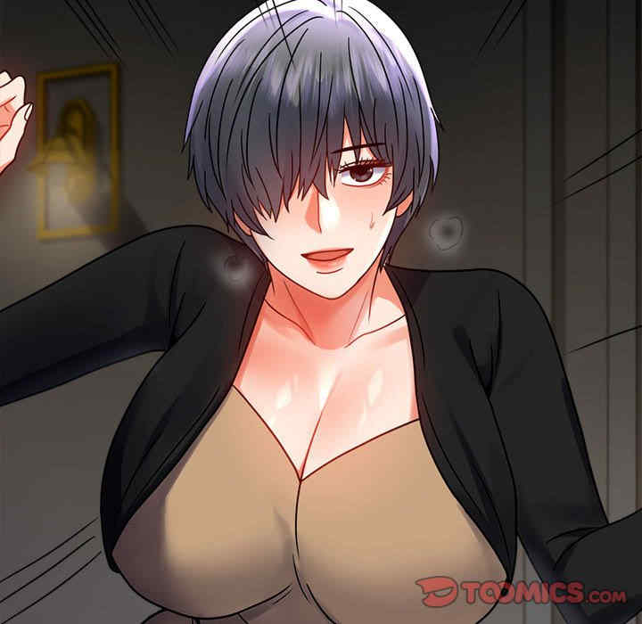 背叛的开始/完美妻子的背叛