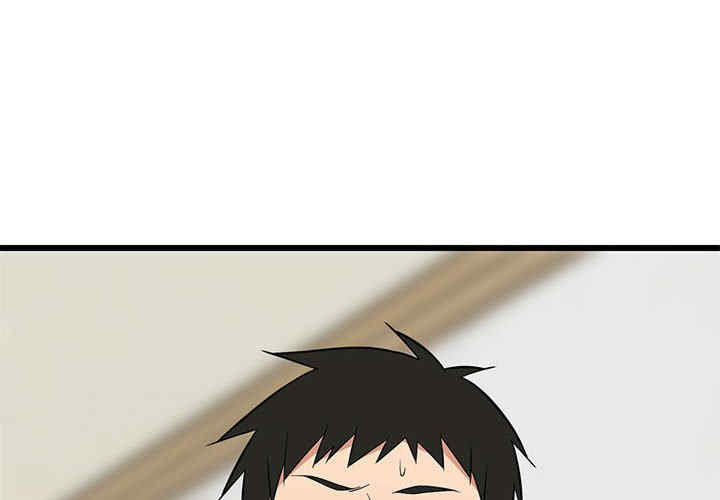 难缠姐妹偏要和我同居/家教住我家