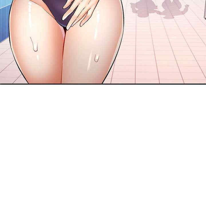 可以爱你吗/似曾相识的她