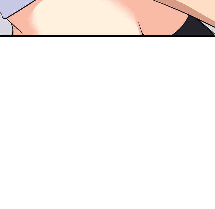 难缠姐妹偏要和我同居/家教住我家