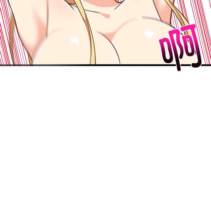 难缠姐妹偏要和我同居/家教住我家