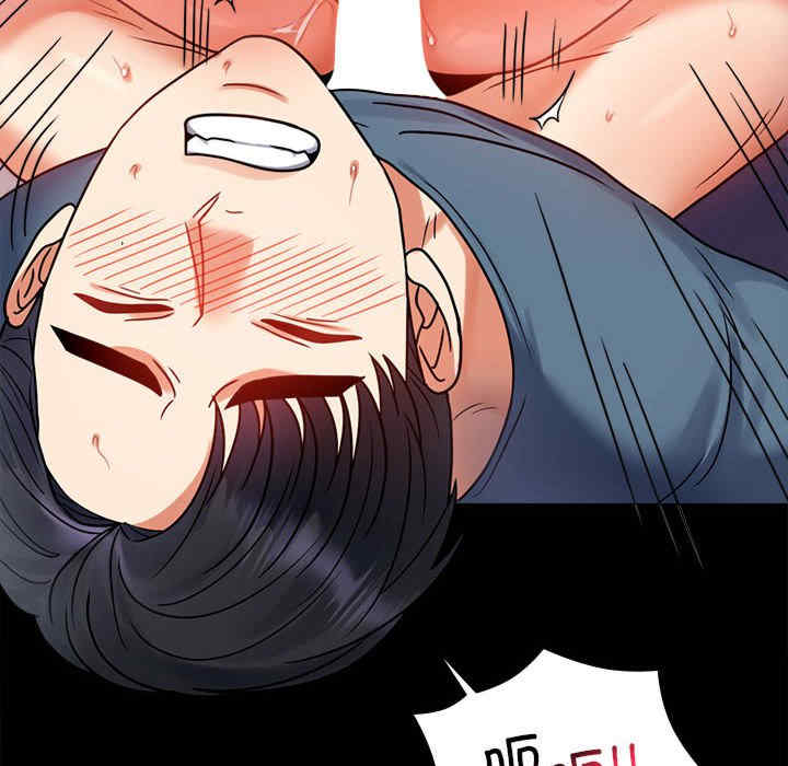 背叛的开始/完美妻子的背叛