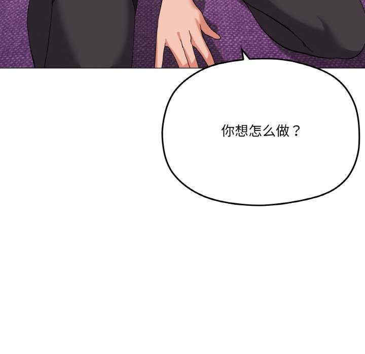 家人之间这样不好吧/家人麥計較