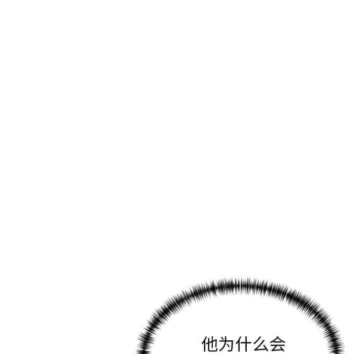 我的拉拉队宝贝/我的拉拉队美眉