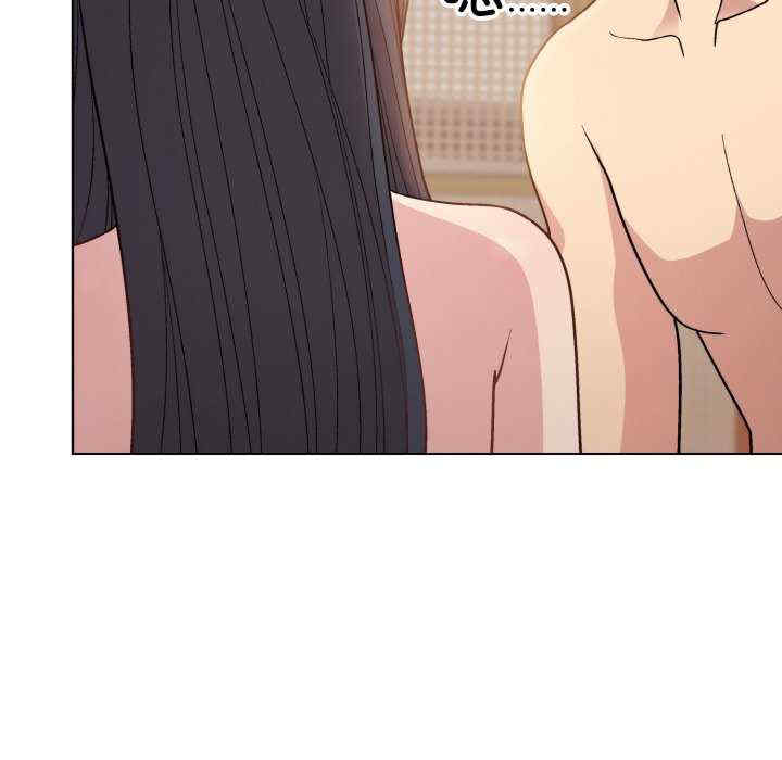 和美女上司玩游戏/冰山主管的秘密兴趣