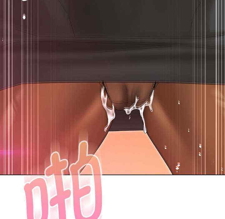 嫁入豪门的老师