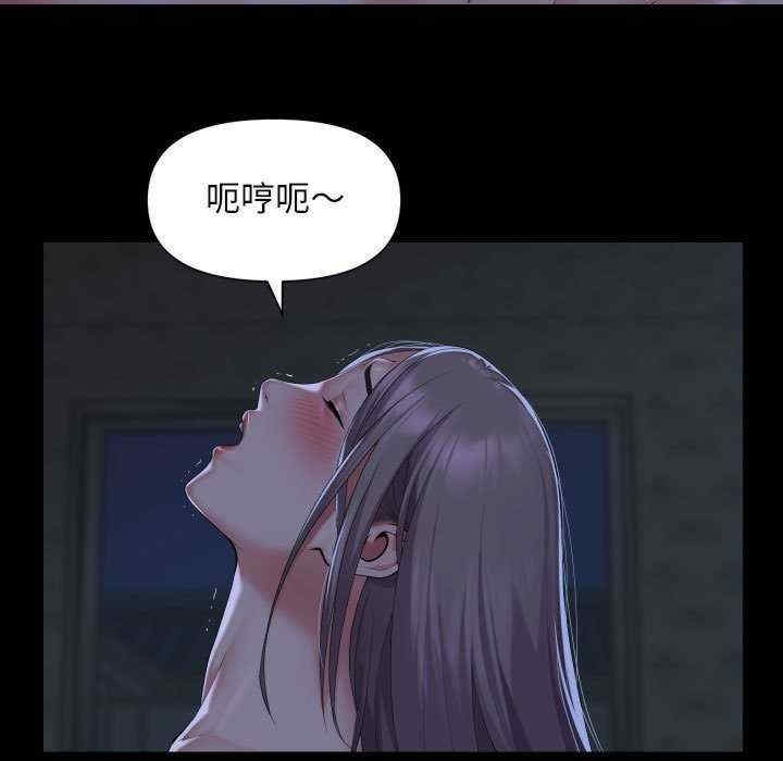 社区重建协会/敲开你的门