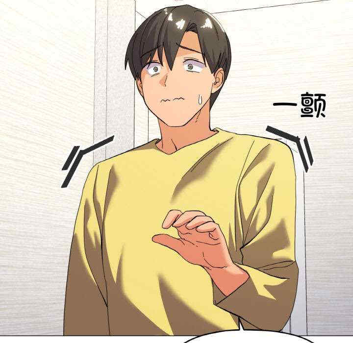 家人之间这样不好吧/家人麥計較