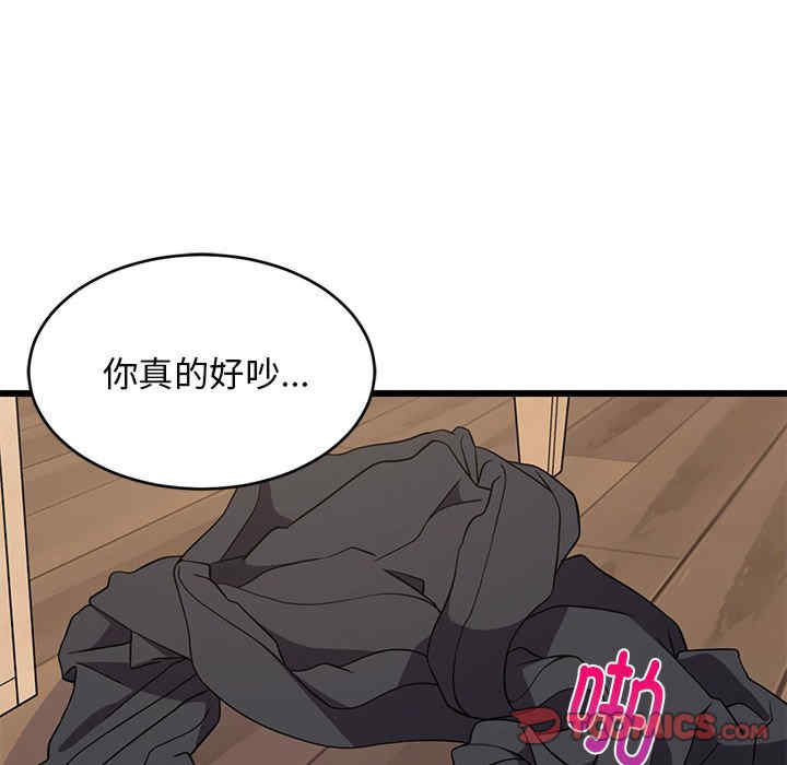 难缠姐妹偏要和我同居/家教住我家