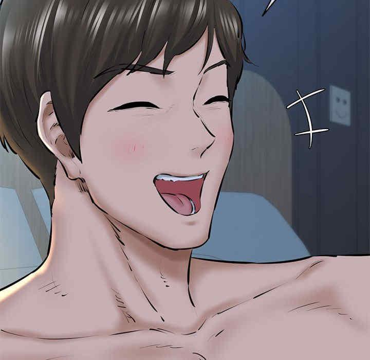 我的拉拉队宝贝/我的拉拉队美眉