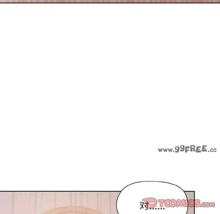 和美女上司玩游戏/冰山主管的秘密兴趣