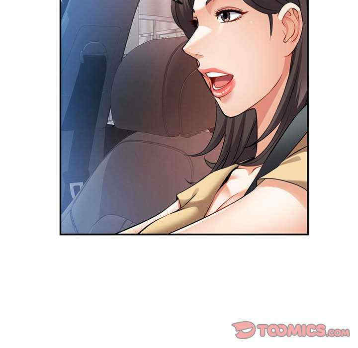 可以爱你吗/似曾相识的她