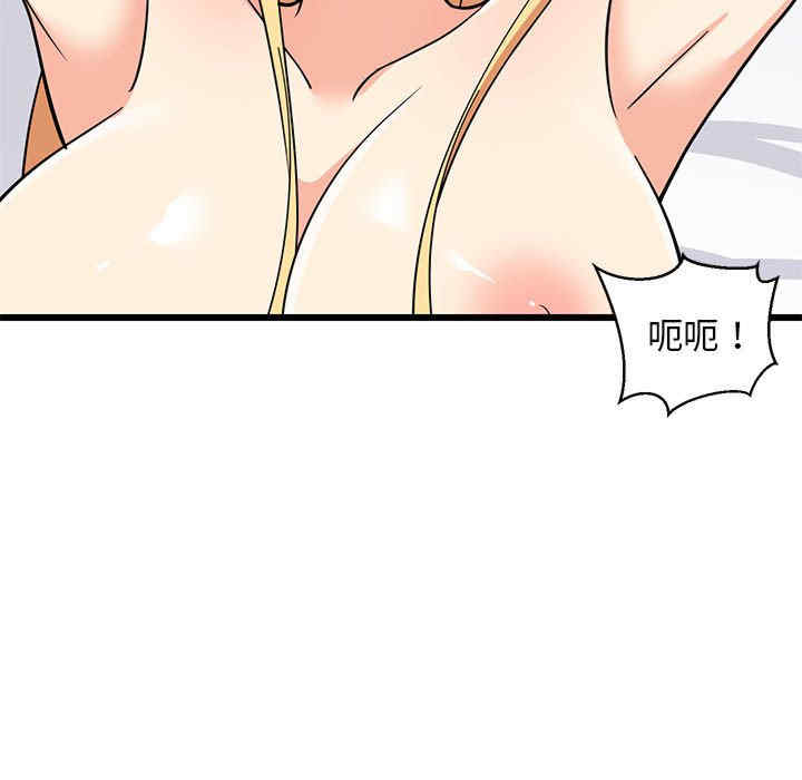 难缠姐妹偏要和我同居/家教住我家