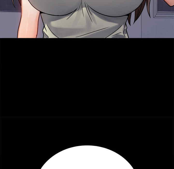 背叛的开始/完美妻子的背叛