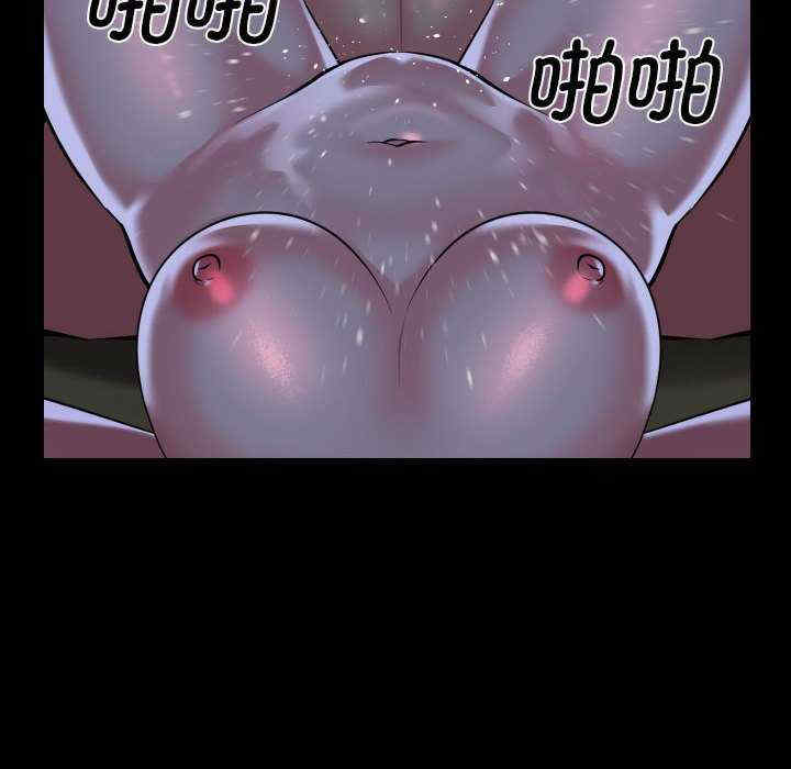 社区重建协会/敲开你的门