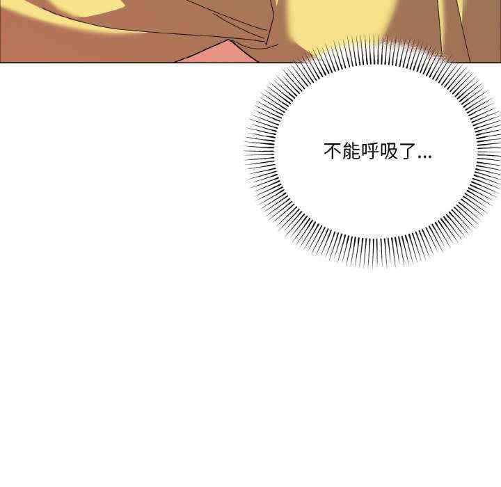 家人之间这样不好吧/家人麥計較