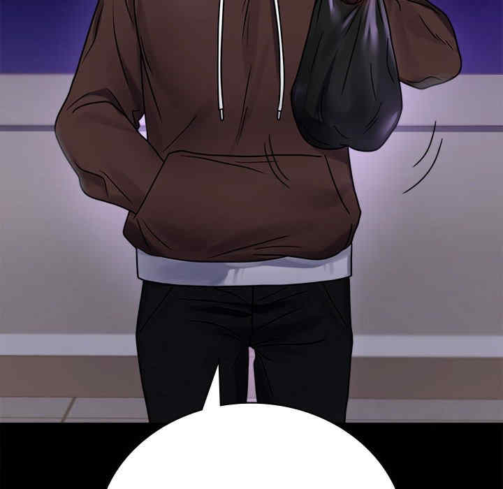 背叛的开始/完美妻子的背叛