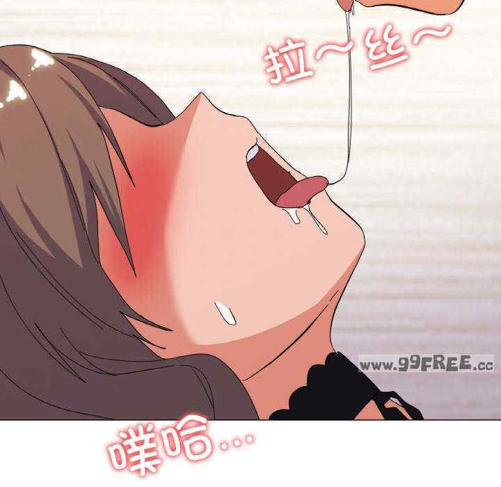 家人之间这样不好吧/家人麥計較