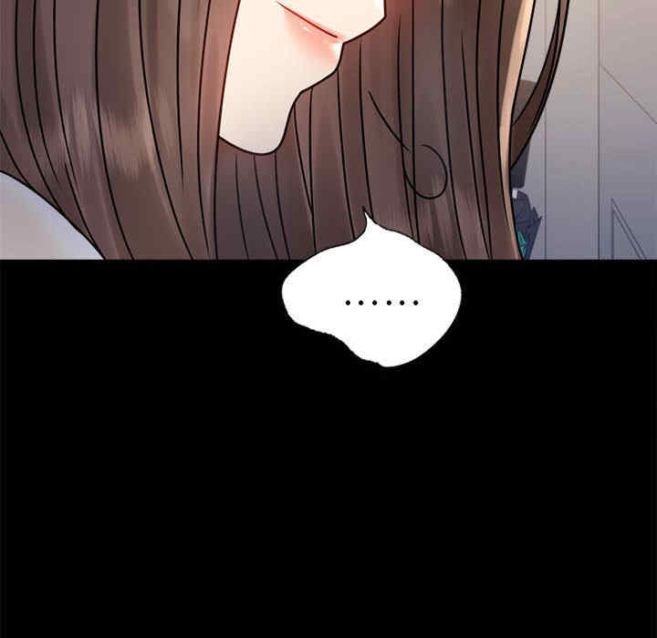 背叛的开始/完美妻子的背叛