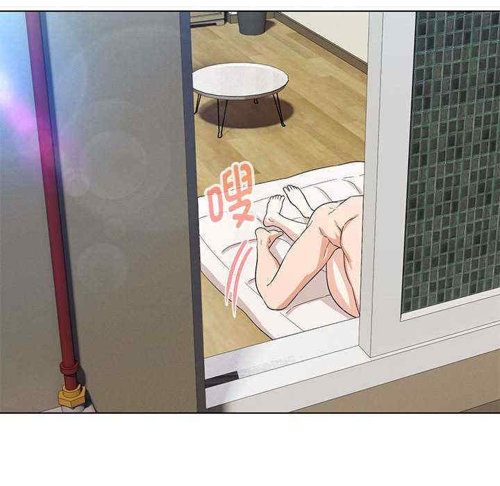 嫁入豪门的老师