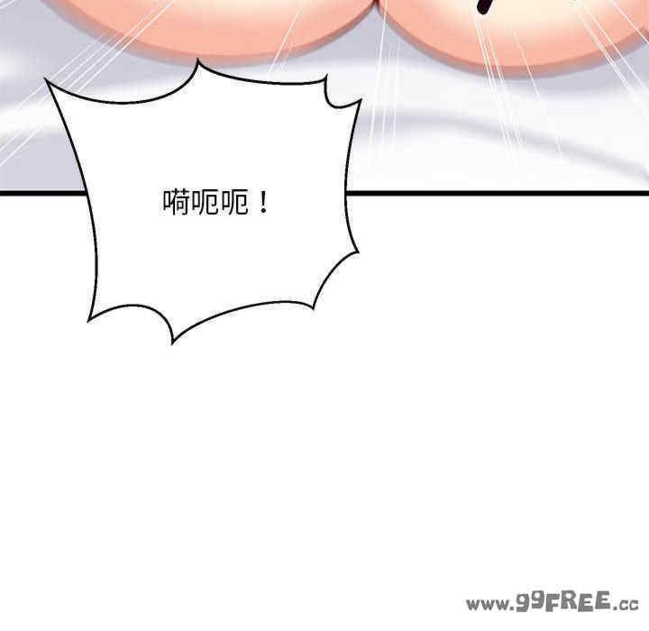 难缠姐妹偏要和我同居/家教住我家