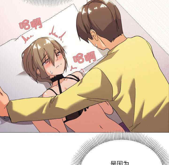 家人之间这样不好吧/家人麥計較