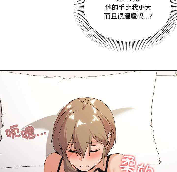 家人之间这样不好吧/家人麥計較