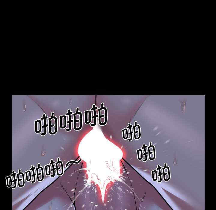 社区重建协会/敲开你的门