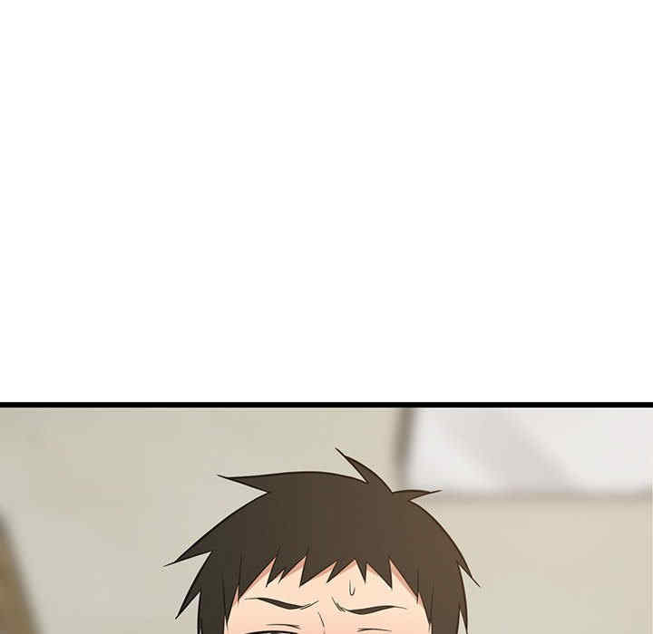 难缠姐妹偏要和我同居/家教住我家