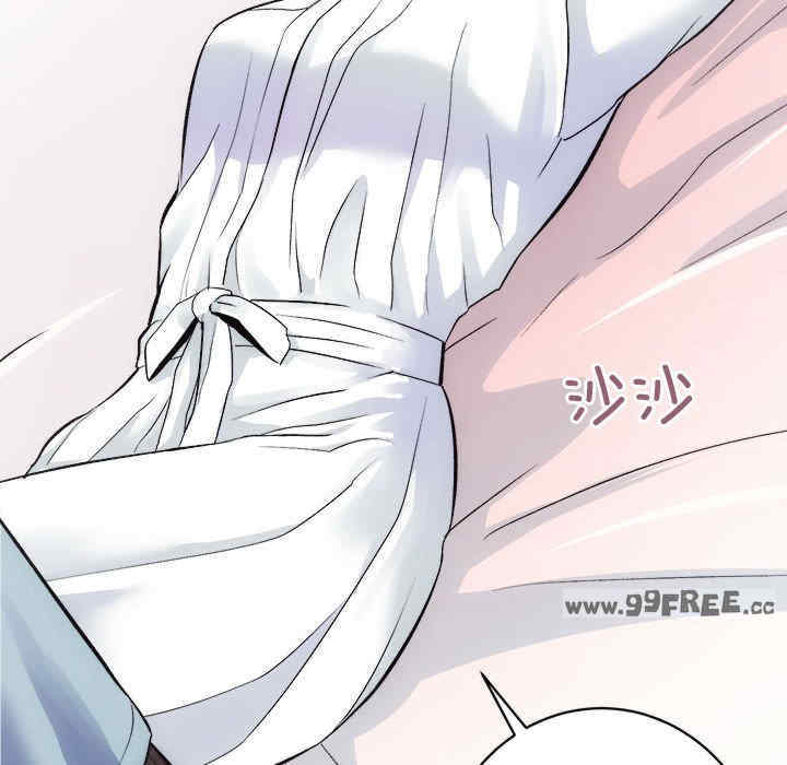 房产姐妹花/房地产姐妹花