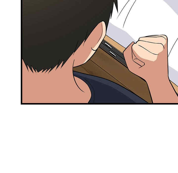 难缠姐妹偏要和我同居/家教住我家