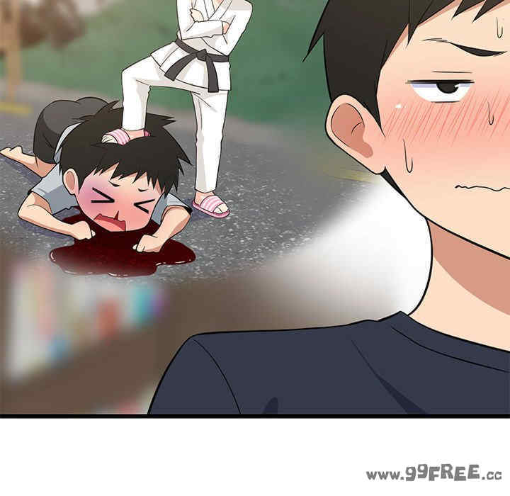 难缠姐妹偏要和我同居/家教住我家