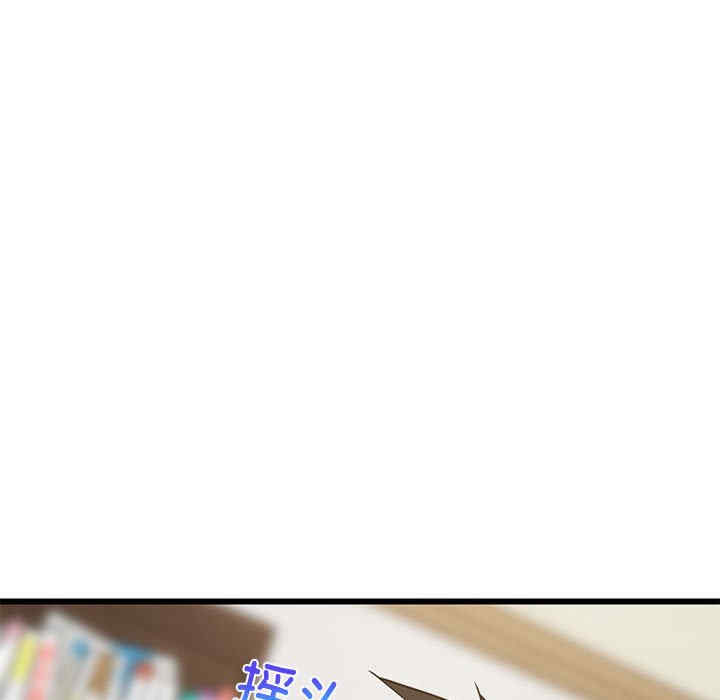 难缠姐妹偏要和我同居/家教住我家