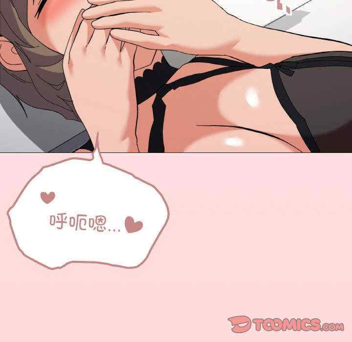 家人之间这样不好吧/家人麥計較