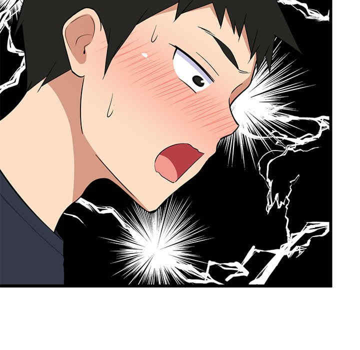 难缠姐妹偏要和我同居/家教住我家