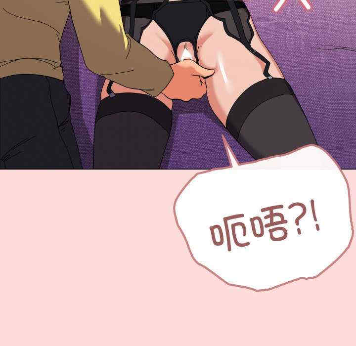 家人之间这样不好吧/家人麥計較