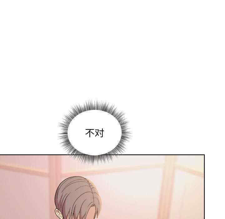 和美女上司玩游戏/冰山主管的秘密兴趣