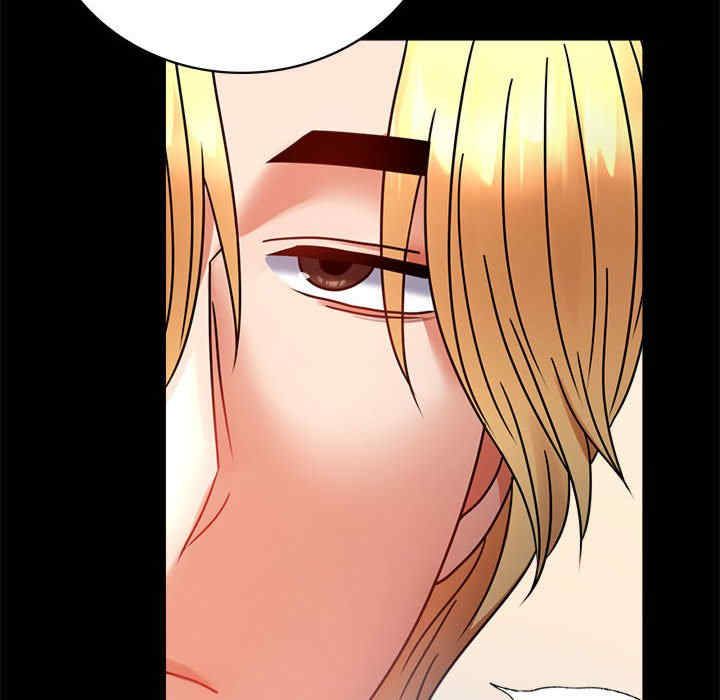 背叛的开始/完美妻子的背叛