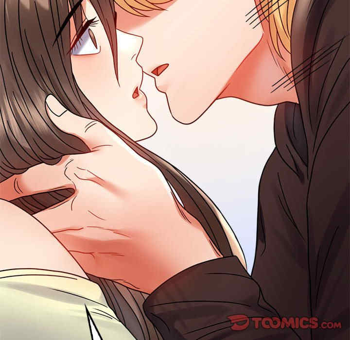 背叛的开始/完美妻子的背叛