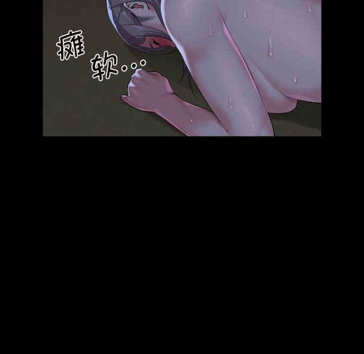 社区重建协会/敲开你的门