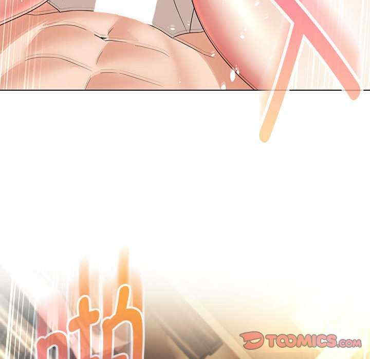 嫁入豪门的老师