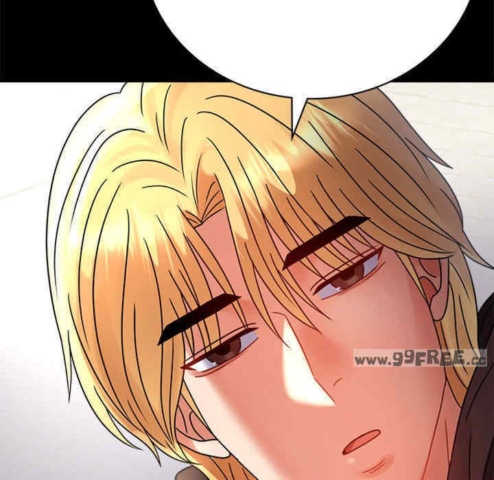 背叛的开始/完美妻子的背叛