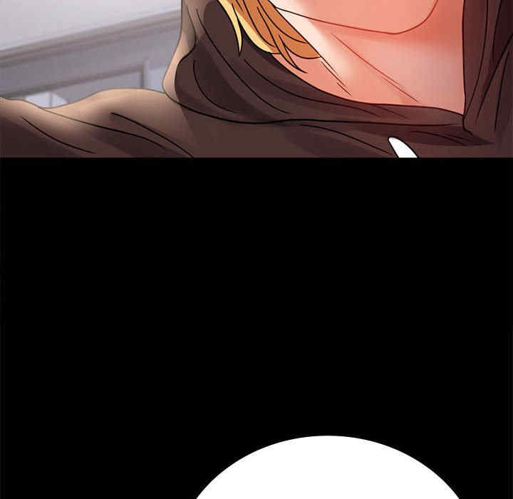 背叛的开始/完美妻子的背叛