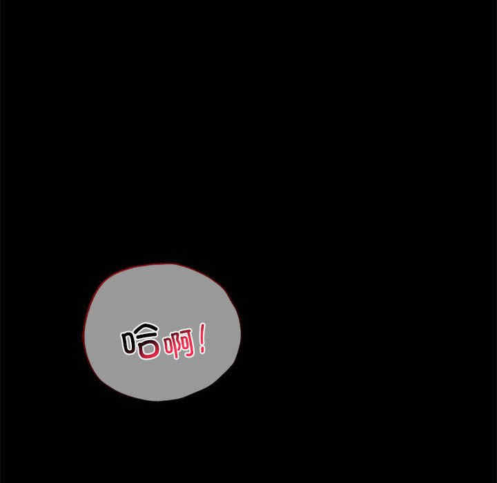 背叛的开始/完美妻子的背叛