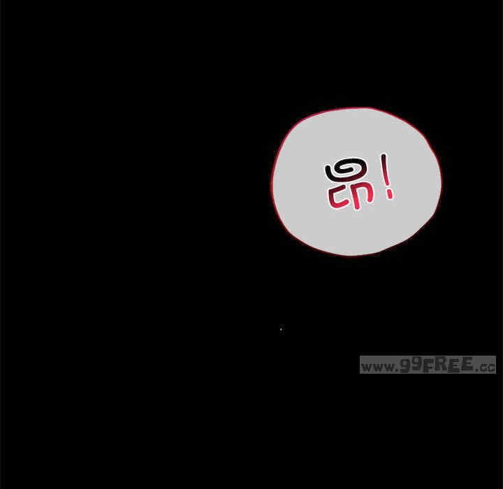 背叛的开始/完美妻子的背叛