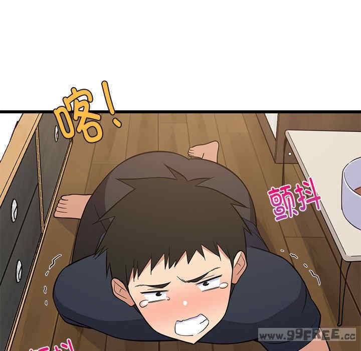 难缠姐妹偏要和我同居/家教住我家