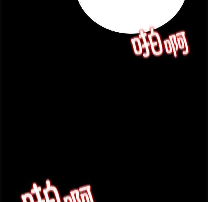 背叛的开始/完美妻子的背叛