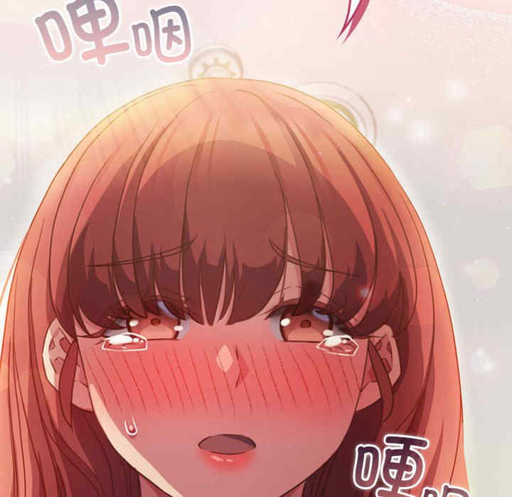 受害者联盟/四人同居太拥挤