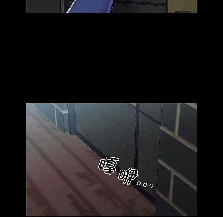 社区重建协会/敲开你的门