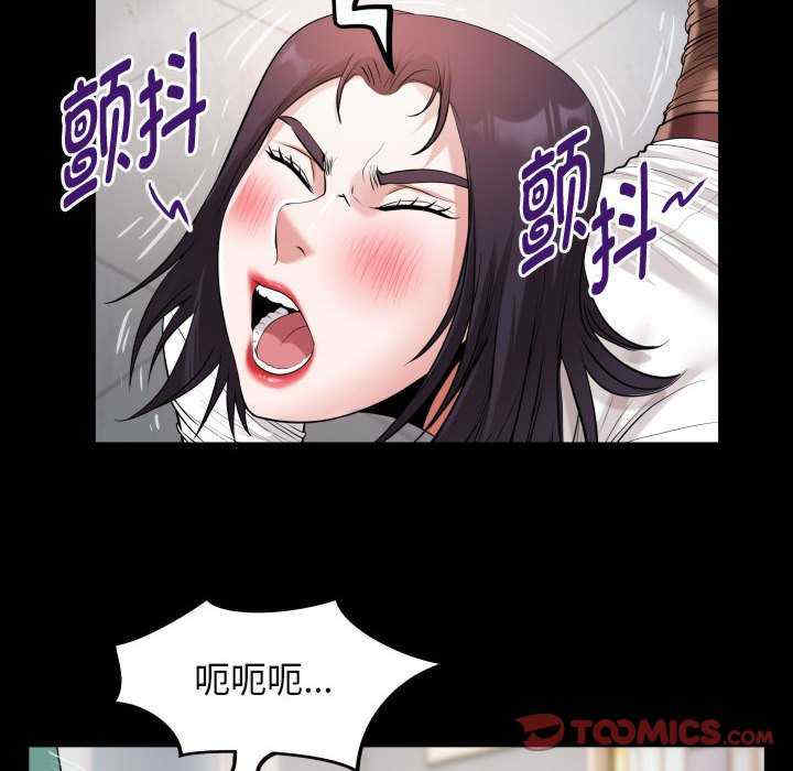 私密的牵绊/意外的私密牵绊